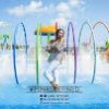 omu resort