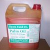 oyato oil