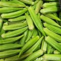 i okra