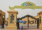 Apapa Amusement Park