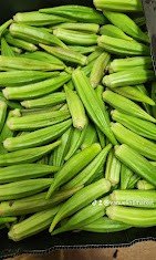 Vanuel International Market