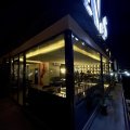 outdoor lounge