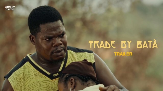 Trade by Bata