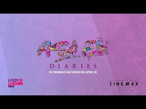 Aso Ebi Diaries
